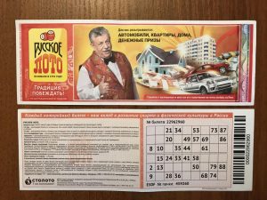 лото клуб казино